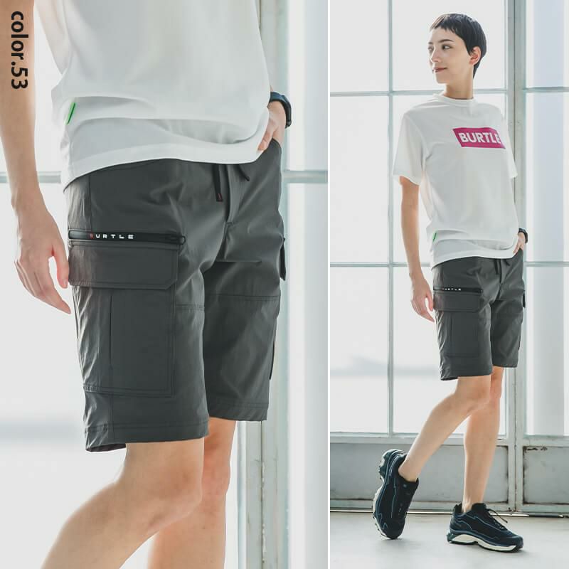 ショートカーゴパンツ(ユニセックス)[バートル/1027] S-XL | イワキ