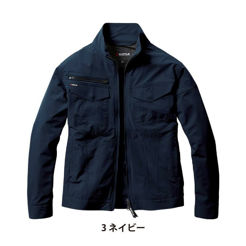 2色 ワークウェア カジュアル ユニセックス アメリカン レトロ アイトス 作業服・ユニフォーム・ワーキングウエア・白衣