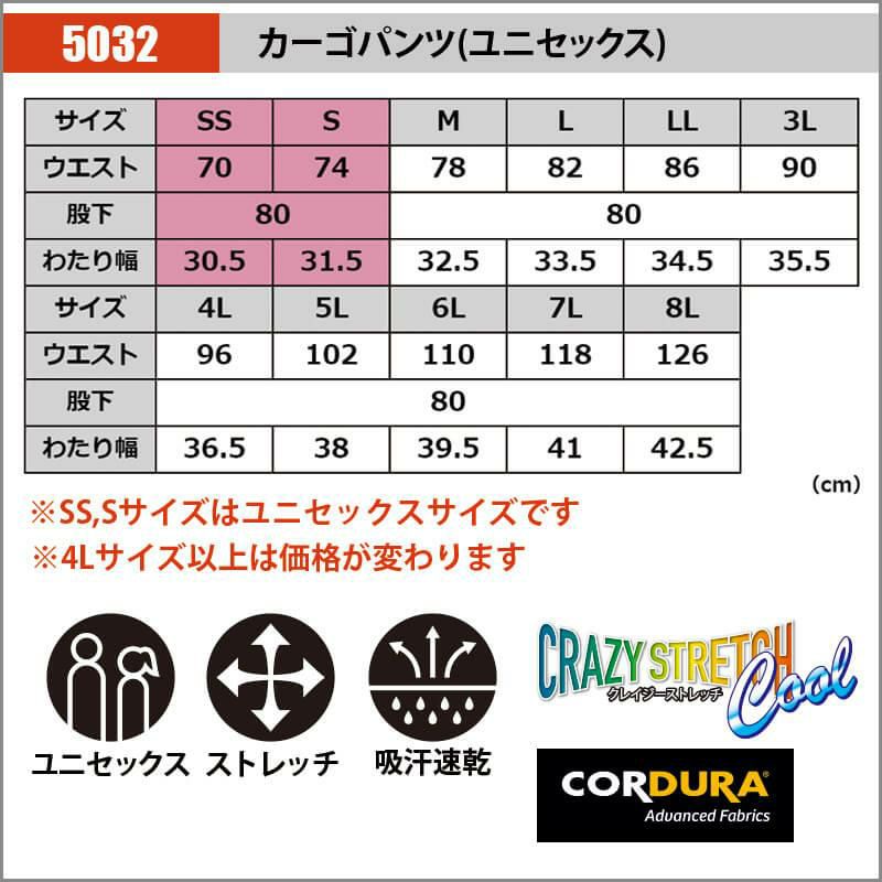 【Hazzz対応中】 SSA モノキニ　ブルー　Lサイズ Hazzz様専用対応中】 SSA モノキニ ブルー Lサイズ