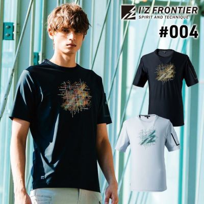 超接触冷感ナイロンストレッチ半袖ジップポロシャツ [アイズ