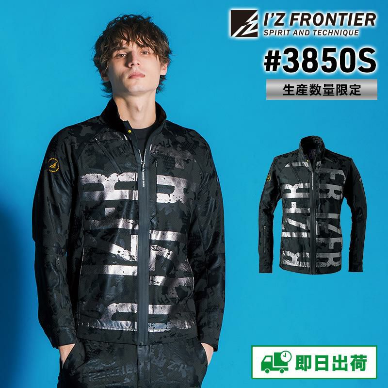 011Artistic × RICE28 コラボレーション限定モデル