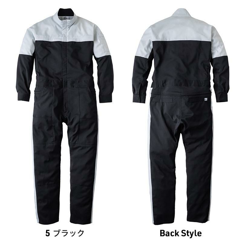 エンジニアーズツナギ[GE-827/エスケー・プロダクト] S-3L｜作業服