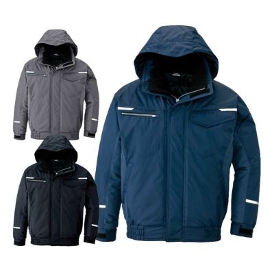制電防寒ブルゾン(男女兼用)[アイトス/TULTEX/AZ-9366] 4L-5L｜作業服