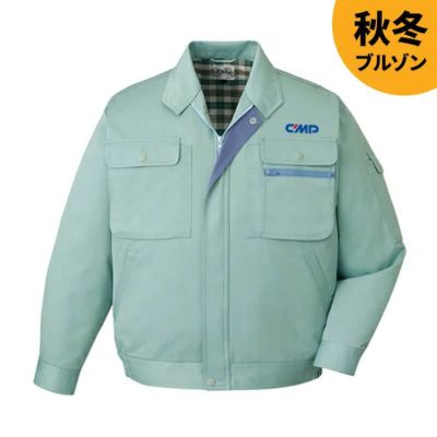 ALPHA GEAR】ホットバラクラバ(ユニセックス)[バートル/4068] F｜作業