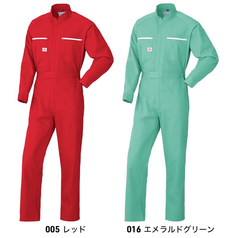 つなぎ服 [山田辰/6800] S-LL | イワキユニフォーム