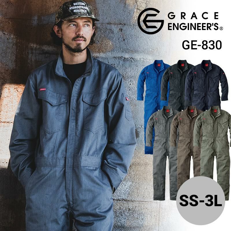 Schott ツナギ サイズL 楽天市場】つなぎ おしゃれ 長袖 作業着 綿100% SCHOTT MECHANIC SUIT