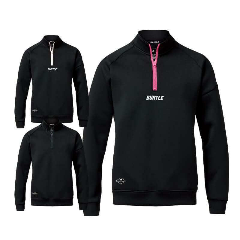 バートル 新商品 AW | イワキユニフォーム