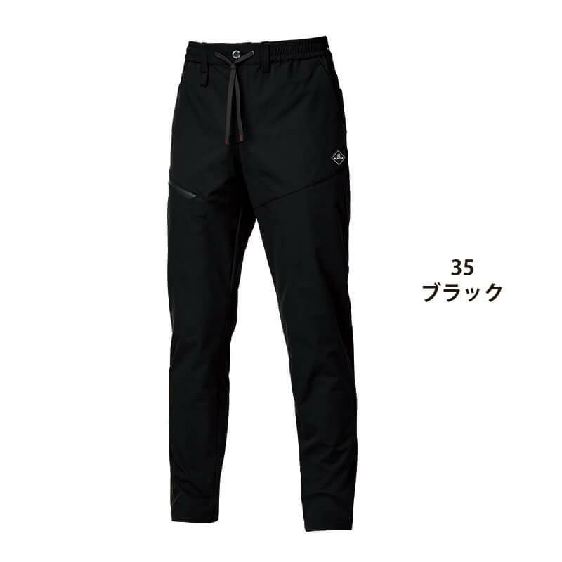 エアーテックパンツ(ユニセックス)[バートル/484] S-XL｜作業服・作業
