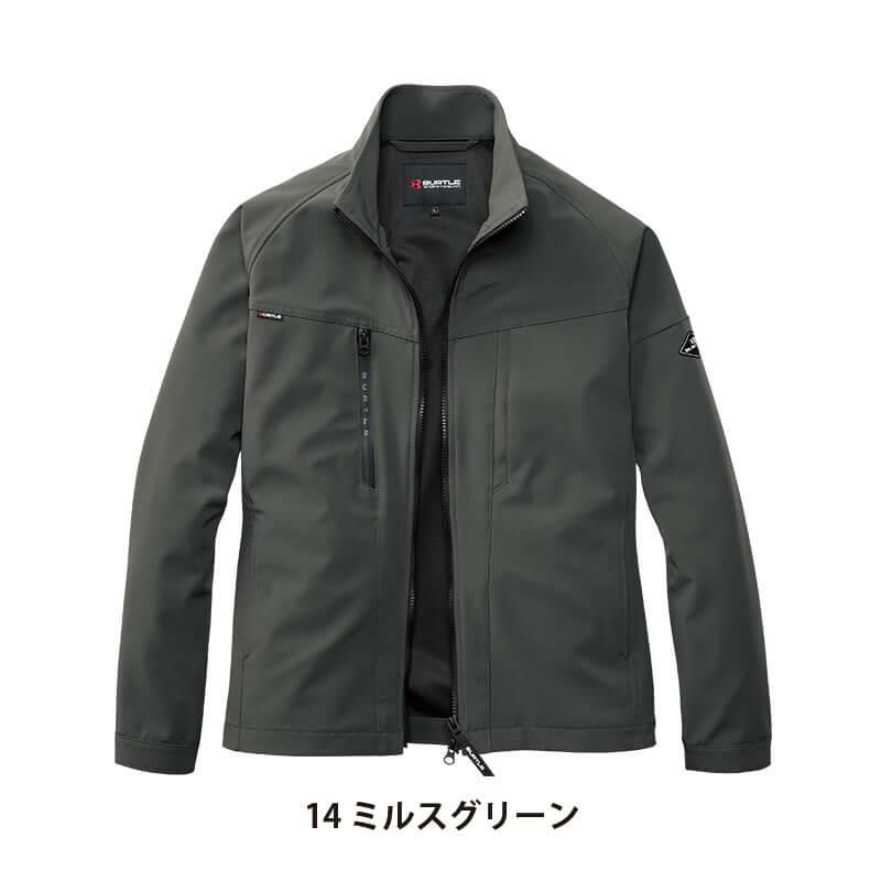 ジャケット(ユニセックス)[バートル/831] XXL-3XL｜作業服・作業着の