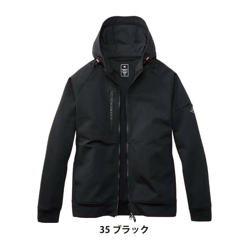 フーディブルゾン(ユニセックス)[バートル/851] XXL-3XL｜作業服・作業