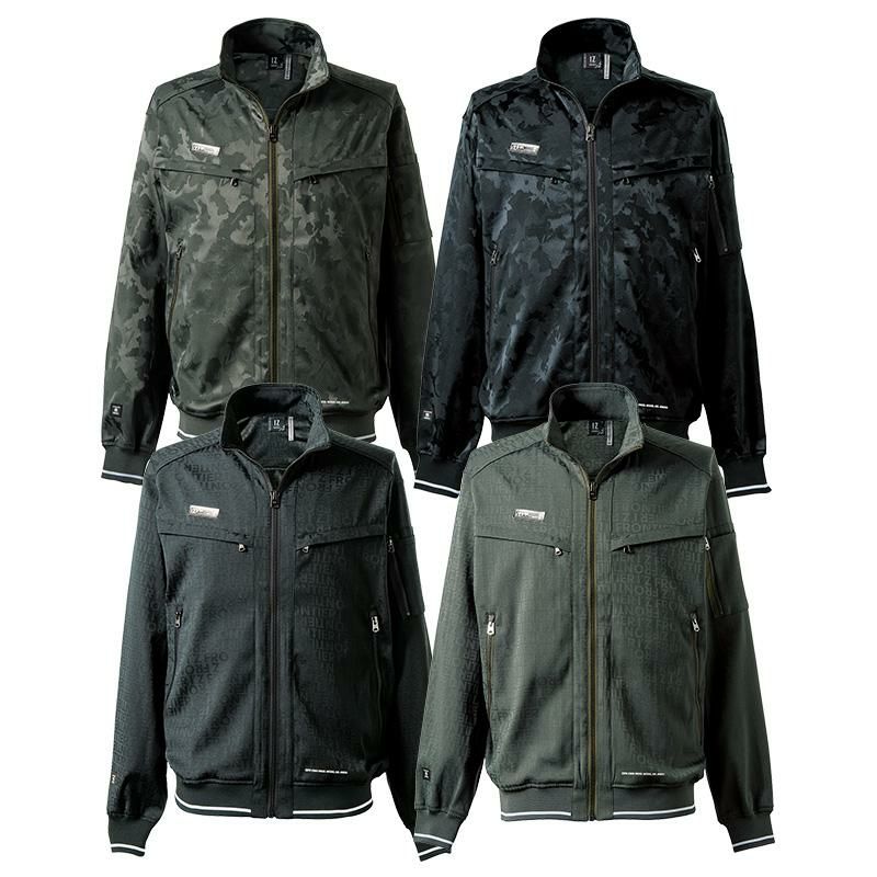 ストレッチジャガードワークジャケット [アイズフロンティア/8010] S