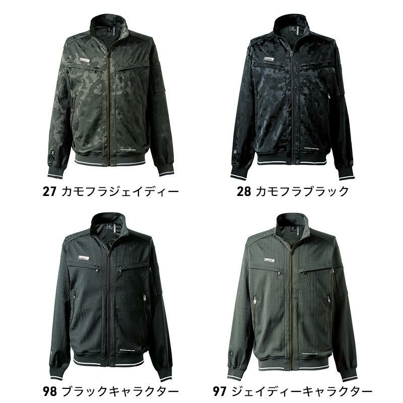 ストレッチジャガードワークジャケット [アイズフロンティア/8010] S