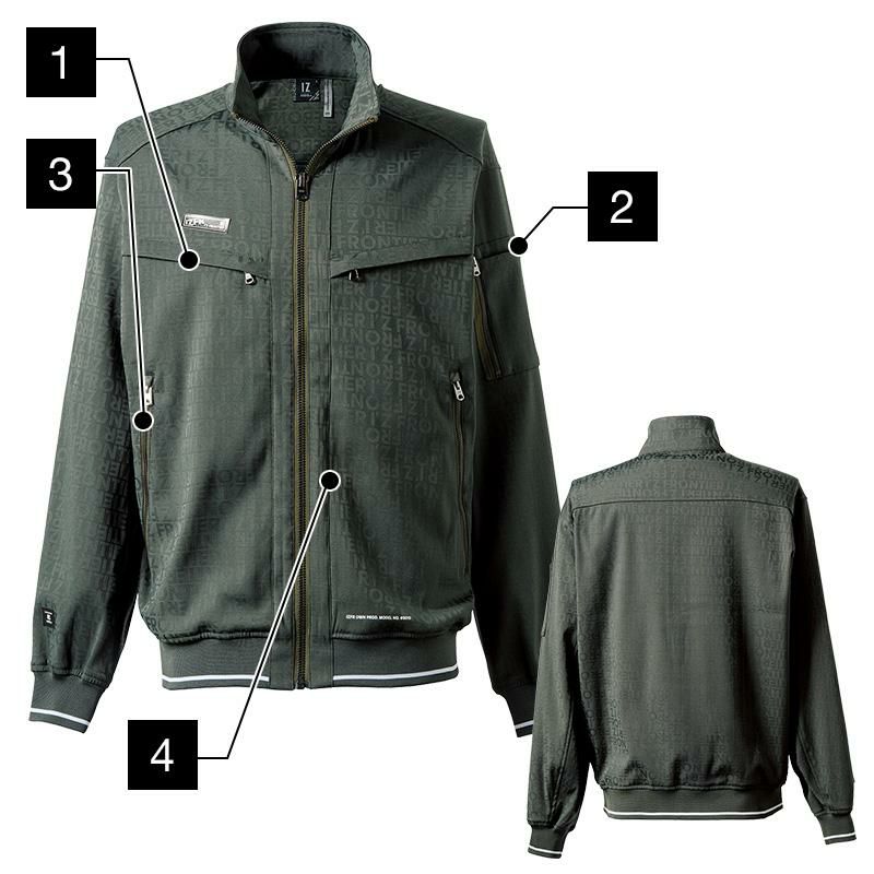 ストレッチジャガードワークジャケット [アイズフロンティア/8010] S