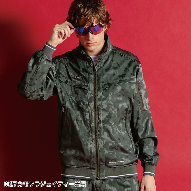 ストレッチジャガードワークジャケット [アイズフロンティア/8010] S