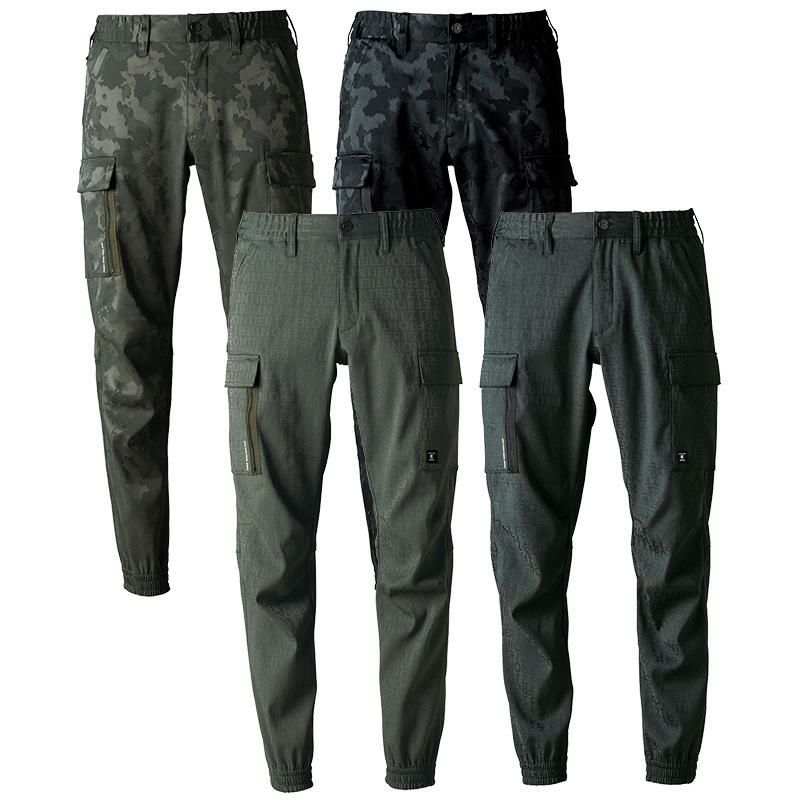 ストレッチジャガードジョガーパンツ [アイズフロンティア/8013] SS-5L