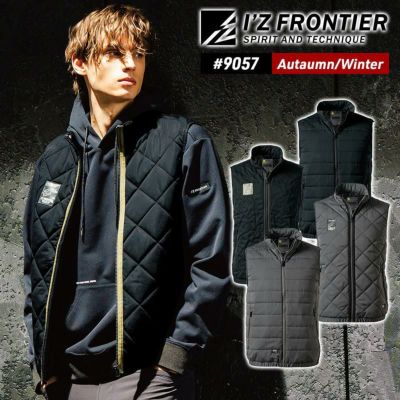 ファンタスティックストレッチワークジャケット[アイズフロンティア