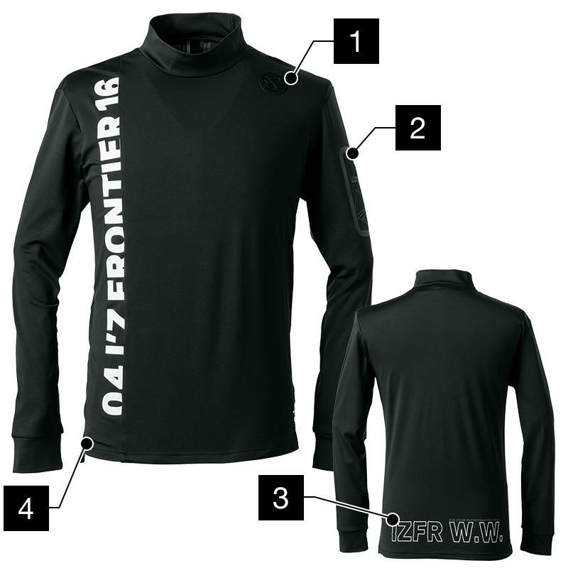 裏起毛ストレッチ長袖モックネックシャツ [アイズフロンティア/9103] S