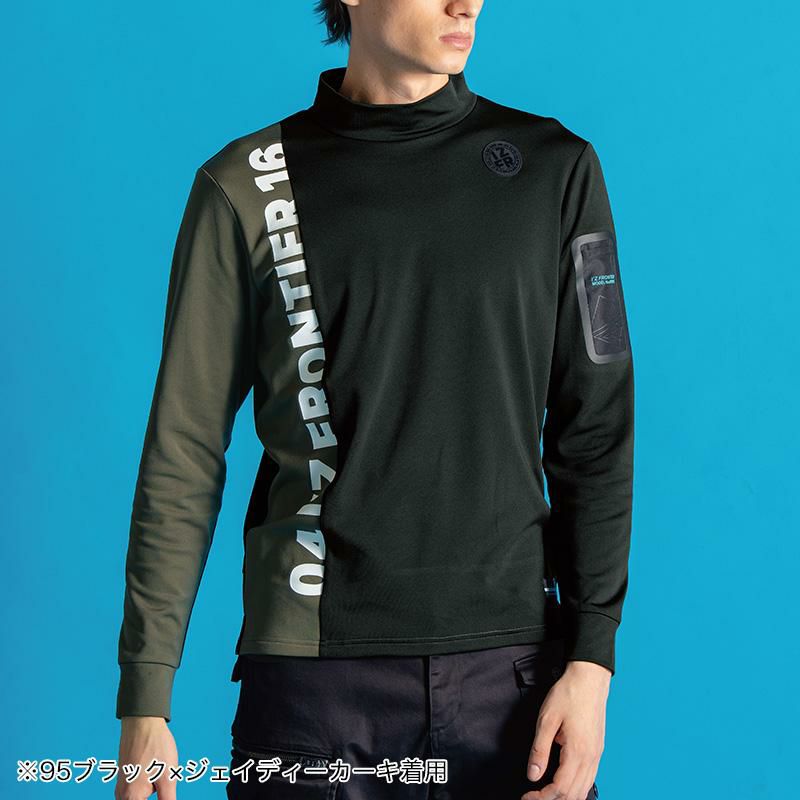 裏起毛ストレッチ長袖モックネックシャツ [アイズフロンティア/9103] S