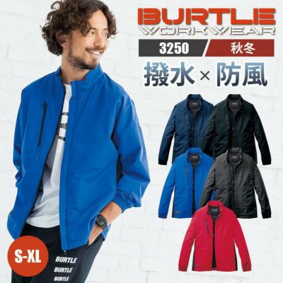 ライトウォームジャケット [藤和/TS DESIGN/3526] (S-6L)｜作業服