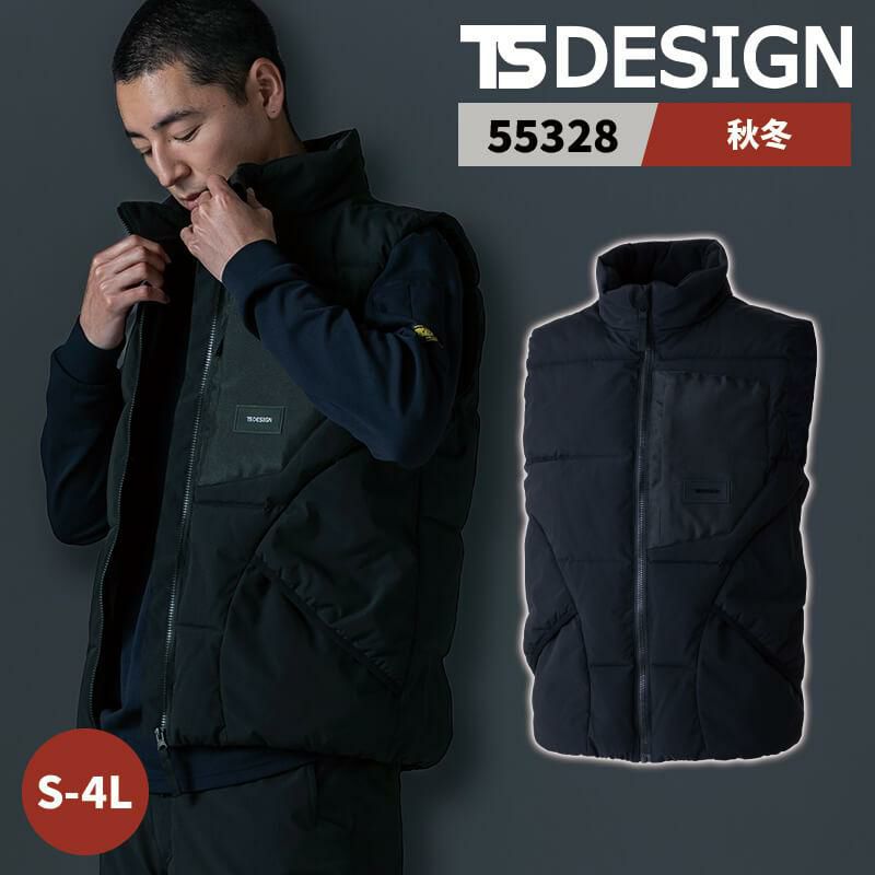 TAKAHIROMIYASHITA ダウンベスト 楽天市場】【中古】 タカヒロミヤシタザソロイスト 中綿ベスト