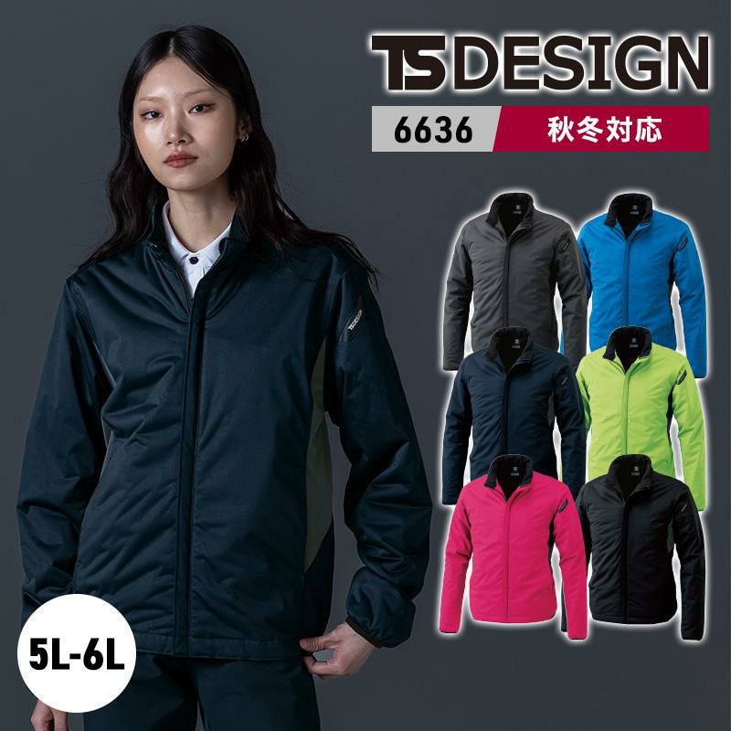 介護 ウインドブレーカー[児島/4800]撥水撥油/防汚/男女兼用｜介護