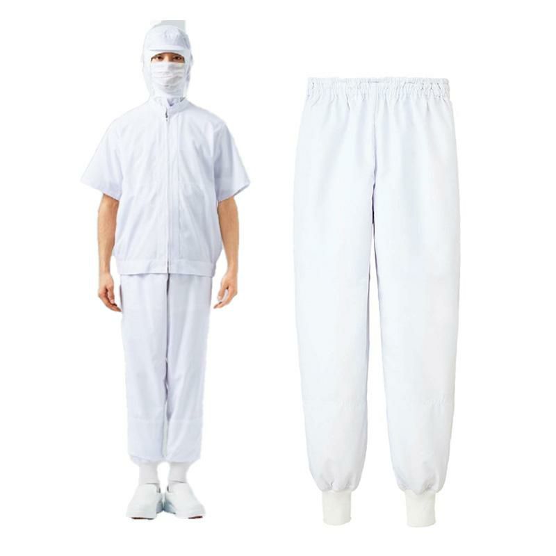 ホッピングパンツ[サーヴォ/DCP849] SS-4L｜飲食店制服・コックコート